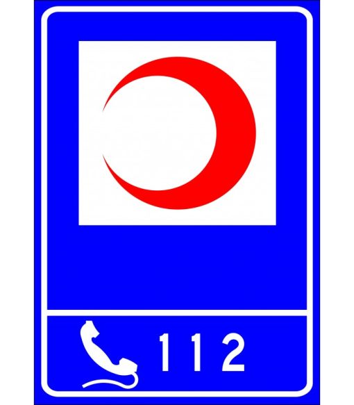 Alo 112 İlk Yardım Acil Çağrı Merkezi Trafik Levhası - Güvenlik Tabelası